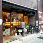 京都グルメレポート460「チャイニーズバル　TARITARI」ちょい飲みセットなど