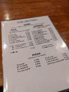 カフェコレクション ★★★☆☆【京都】