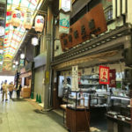 錦市場の昭和な和菓子屋さん　“畑野軒老舗のあんころもち”