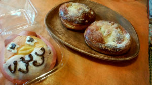 上賀茂　Briant(ブリアン)北山店のアマビエパン