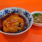 中華料理 揚子江 ★★★★★【京都】