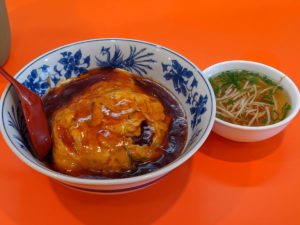 中華料理 揚子江 ★★★★★【京都】