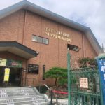 京都オススメスポット21　トロッコ列車