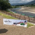 京都オススメスポット23 保津川下り