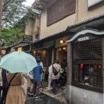 和栗専門 沙織 ★★★★★【京都】