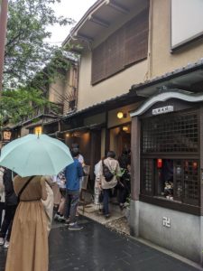 和栗専門 沙織 ★★★★★【京都】