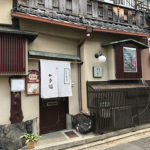 カラフルでカワイイおはぎ　“小多福のおはぎ８色セット”