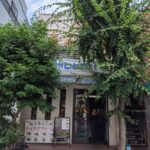 ポポロヒロバ ★★★★☆【京都】