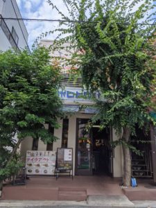 ポポロヒロバ ★★★★☆【京都】