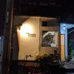 Bistro四川食堂 ★★★★★【京都】