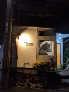 Bistro四川食堂 ★★★★★【京都】