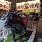 近江焼肉レストランすだく 堅田 ★★★★☆【滋賀】