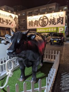 近江焼肉レストランすだく 堅田 ★★★★☆【滋賀】