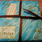 木屋町三条　本家月餅家直正　わらび餅③