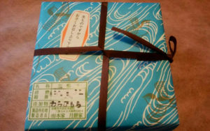 木屋町三条　本家月餅家直正　わらび餅③