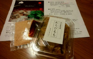 北野白梅町　煉屋八兵衛　わらび餅④