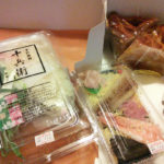 桂坂　十兵衛　アップルパイ食べ比べ⑤