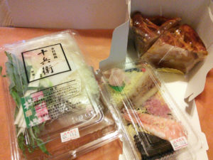 桂坂　十兵衛　アップルパイ食べ比べ⑤