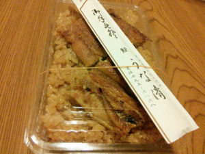 北区紫竹　うな清とエヴァ情報