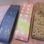 七条本町　七條甘春堂の羊羮