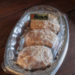 肉工房たじまや ★★★★☆【大阪】