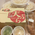 北大路　丸亀製麺のテイクアウト