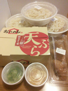 北大路　丸亀製麺のテイクアウト