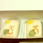 烏丸一条　とらや