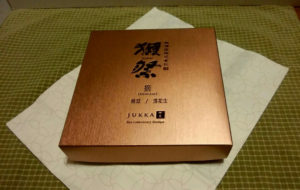 京都伊勢丹　獺祭アソート　と恒例のぼたもち