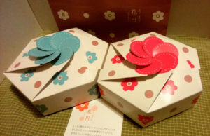 京都伊勢丹　ティグレ専門店・花円（はなまどか）