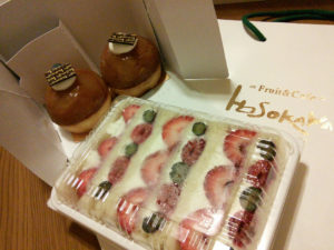 下鴨　HOSOKAWAのフルーツサンドとアップルパイ⑥