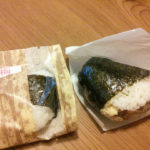 北区御薗橋　井上商店のおにぎり