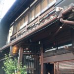 京都グルメレポート455「京町屋京都市場くをん」かしわキーマうどん