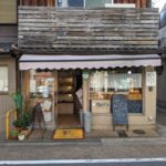 ココ·キラリ★★★☆☆【京都】