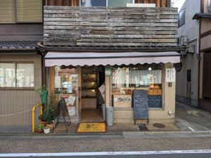 ココ·キラリ★★★☆☆【京都】