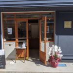 KA NOA  bakery ★★★★☆【京都】