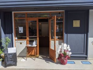 KA NOA  bakery ★★★★☆【京都】