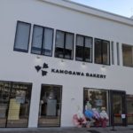 KAMOGAWA BAKERY ★★★★☆【京都】