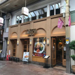 紅茶といえば　　"サー・トーマス・リプトン 三条本店 "