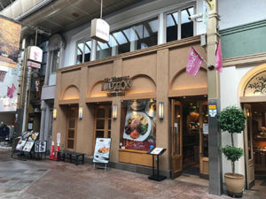 紅茶といえば　　"サー・トーマス・リプトン 三条本店 "