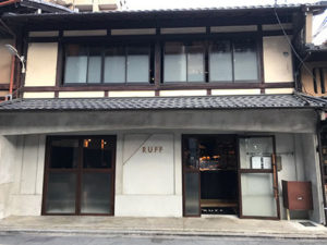 バター香る高級感なクロワッサン　"ＲＵＦＦ"