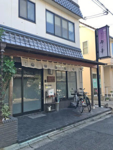 ちょっと気になるチーズケーキ屋さん　"ソラアオ"