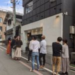 優光飯店 （麺屋優光✖にしぶち飯店 ）★★★★★【京都】