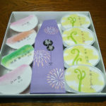 堀川今出川　鶴屋吉信