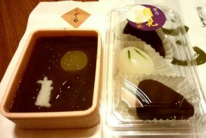 北大路　吉廼屋(再訪)