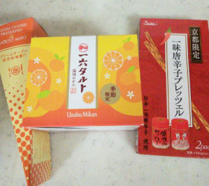 一六タルト　期間限定の温州みかん味