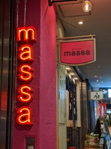 スペインバルmassa ★★★☆☆【大阪】