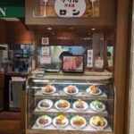 グリルロン ★★★☆☆【大阪】