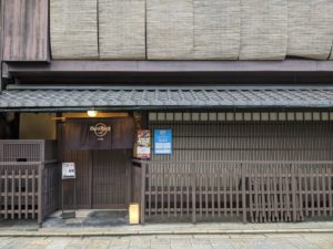 ハードロックカフェ京都 ★★★★☆【京都】