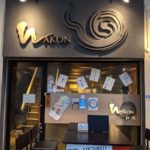 創作ダイニング和魂 ★★★☆☆【大阪】